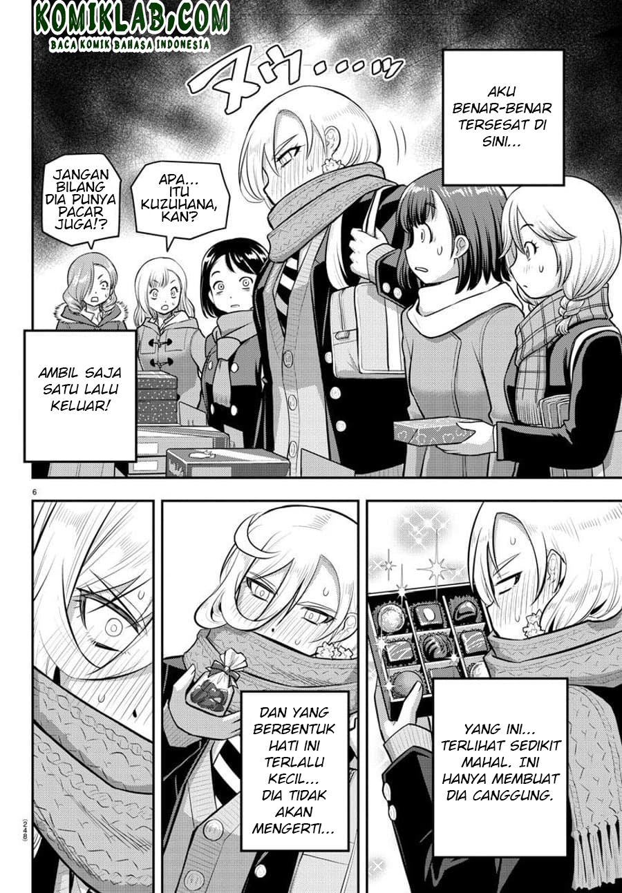 Yankee JK Kuzuhana-chan Chapter 75 Bahasa Indonesia